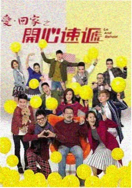 雾港来信剧集封面,雨夜码头与旧式电话亭