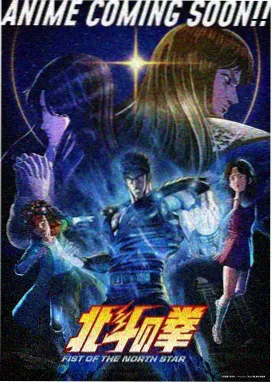 小马宝莉第九季角色结局解析